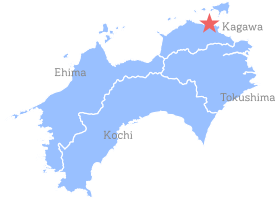 庵治半島(あじはんとう)とは［香川県高松市］