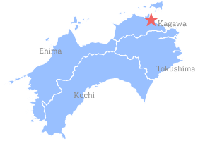 香川県さぬき市（かがわけんさぬきし）とは